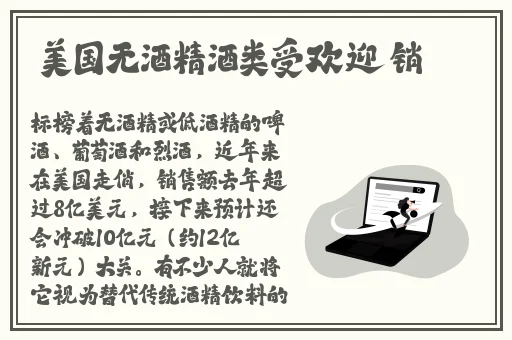 国产精品欧美激情aaaa宅男
