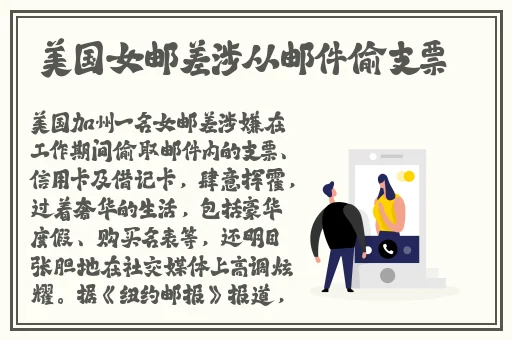 聊天挣钱平台最火的